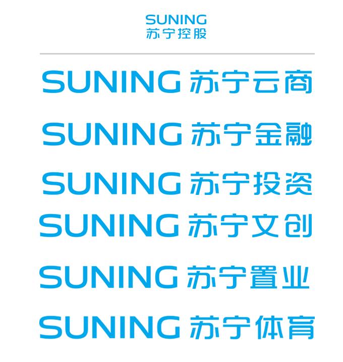 苏宁logo设计理念,苏宁logopng