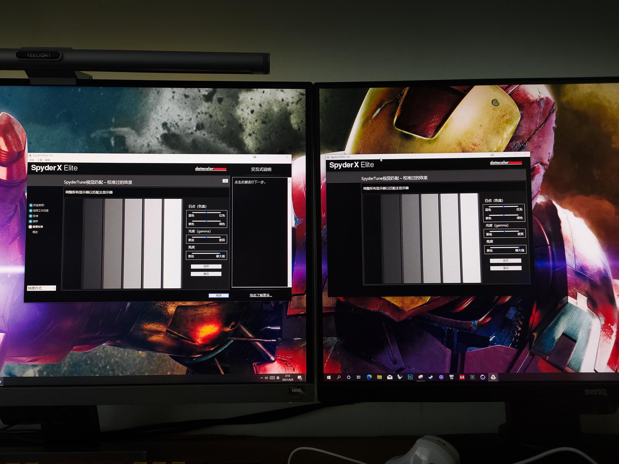 windows怎么扩展双屏,windows10双屏不同分辨率