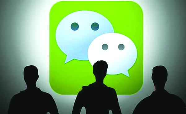 微信公众号历史消息怎么设置,微信公众号怎么搜索内容