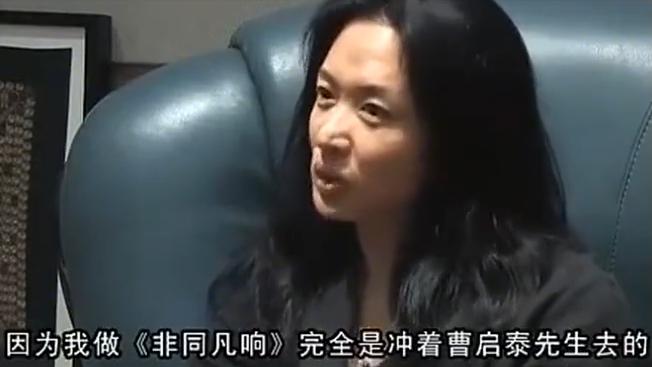 为啥停播金星秀,导致金星节目停播的人是谁