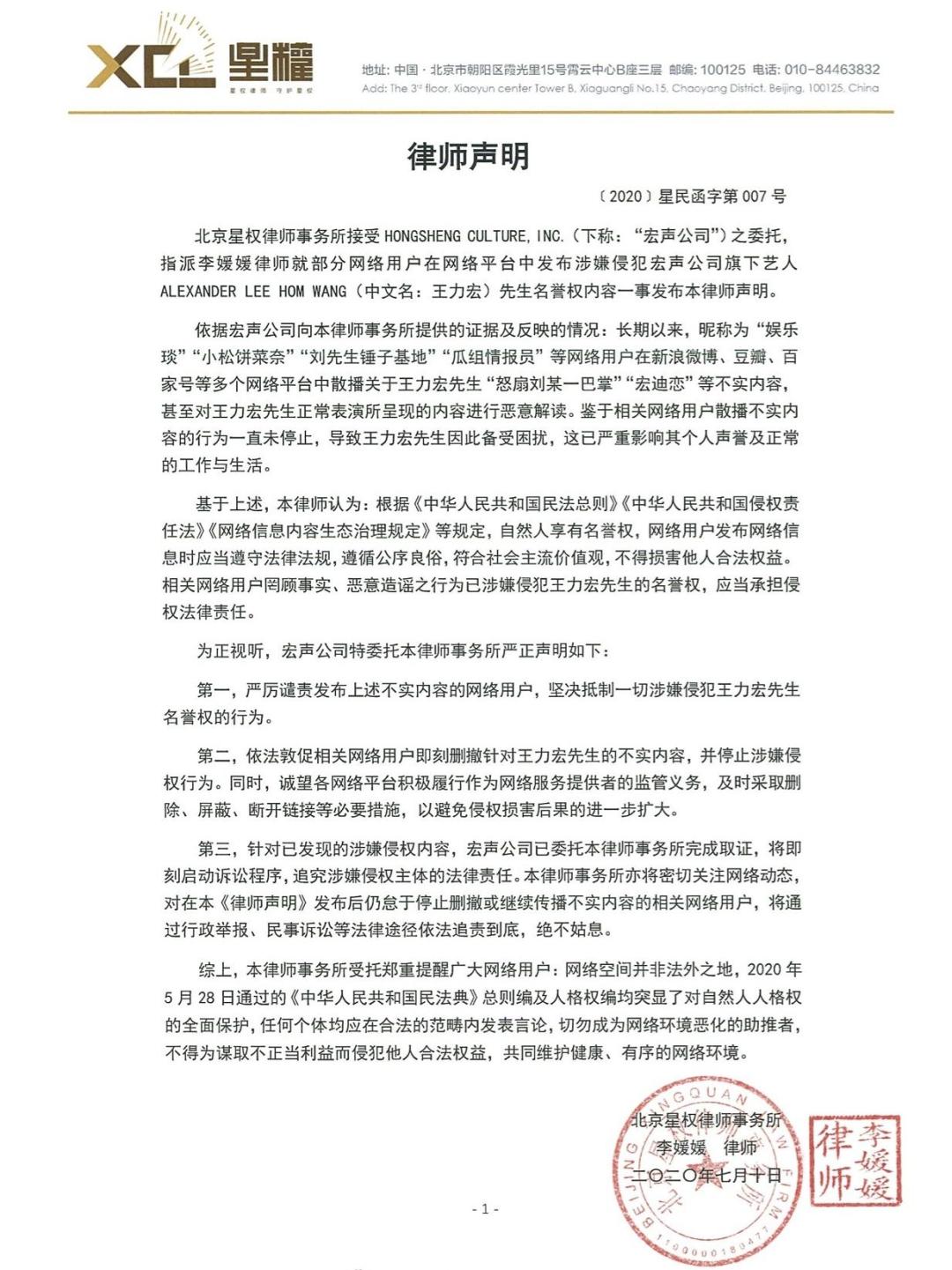 吴昕垫脚视频,吴昕空中踩单车