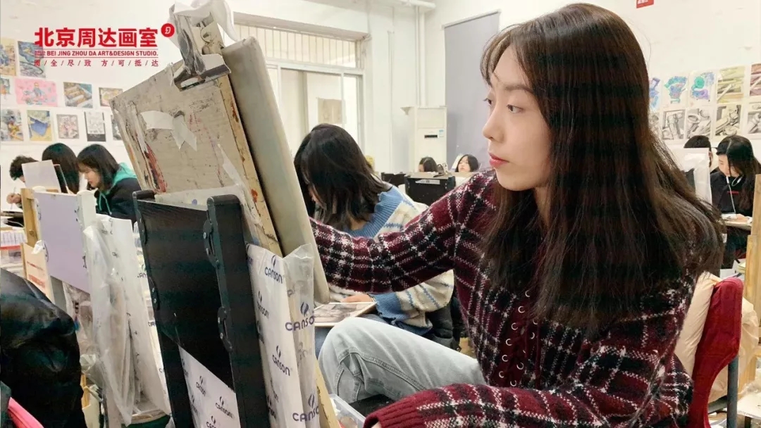 北京画室排名前十位,北京画室排名前十位的有哪些画室