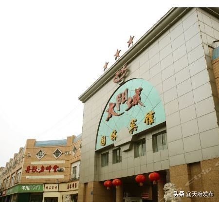 世警会游玩视频,世警会时间安排表