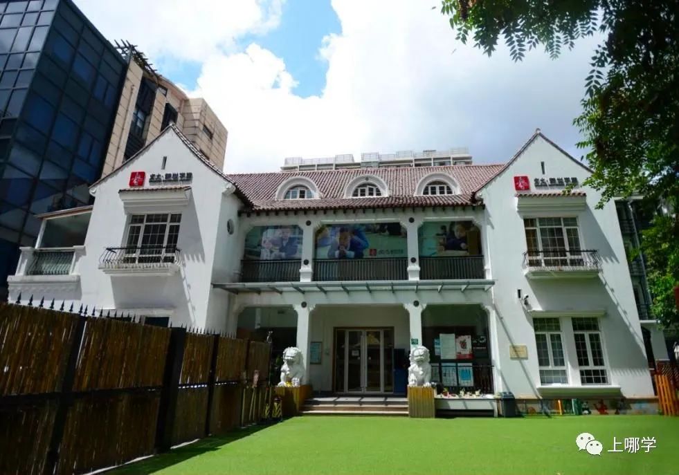 上海浦东新区2023幼儿园报名时间,2021上海浦东幼儿园通知了吗