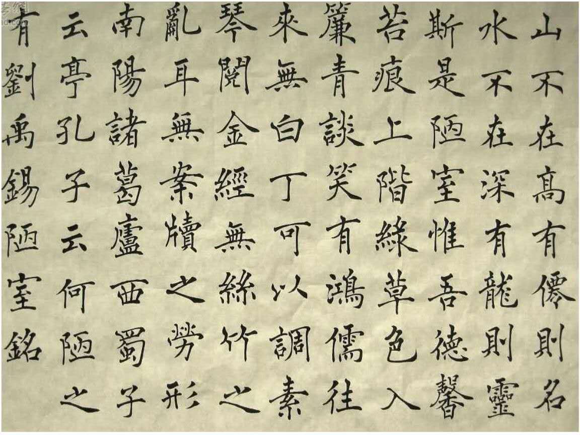 祸出诗出，刘禹锡：一个耿直又倔强的老头。我刘禹锡，又回来了！