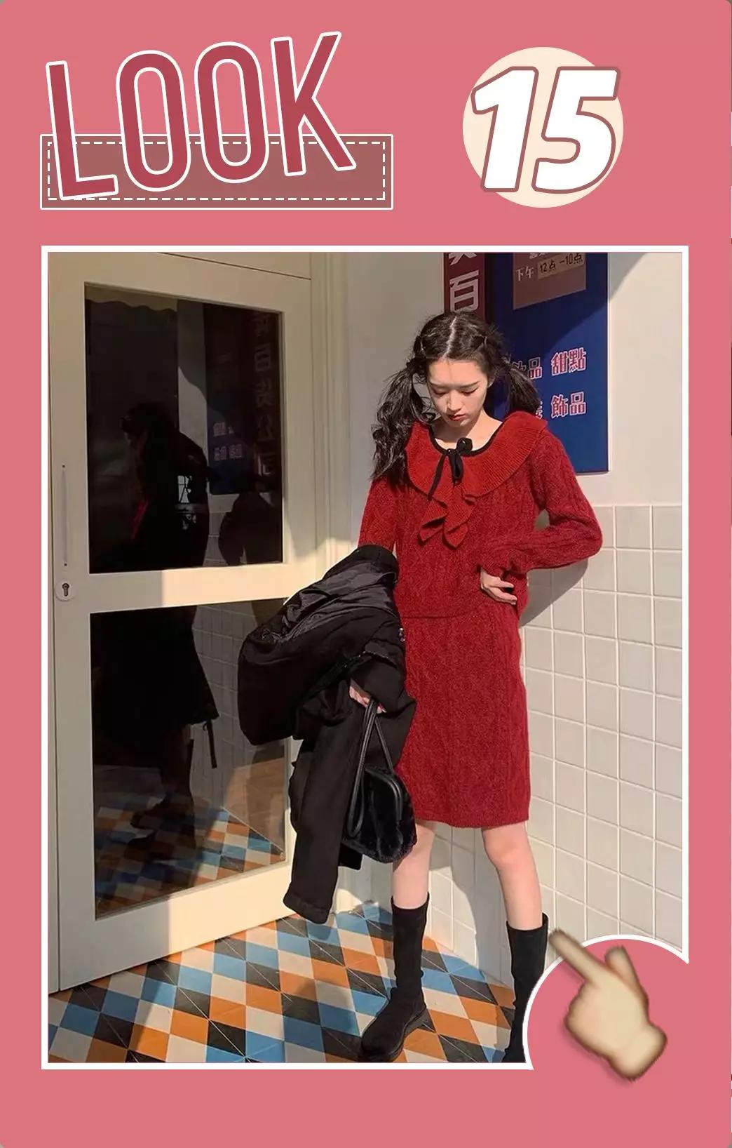 过年20件套,过年女装套装减龄显瘦