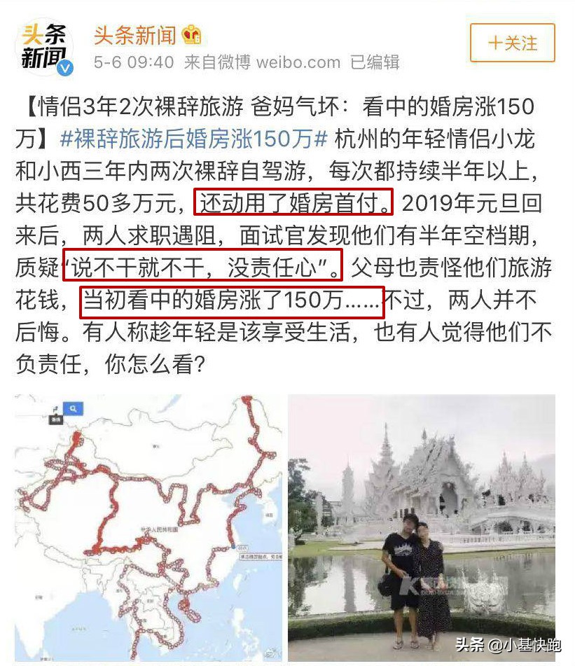 放弃指数定投的原因,放弃定投后悔吗