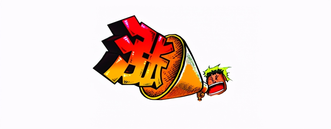 6月1日起!原材料企业上调交货价,市场依旧“水涨船高”