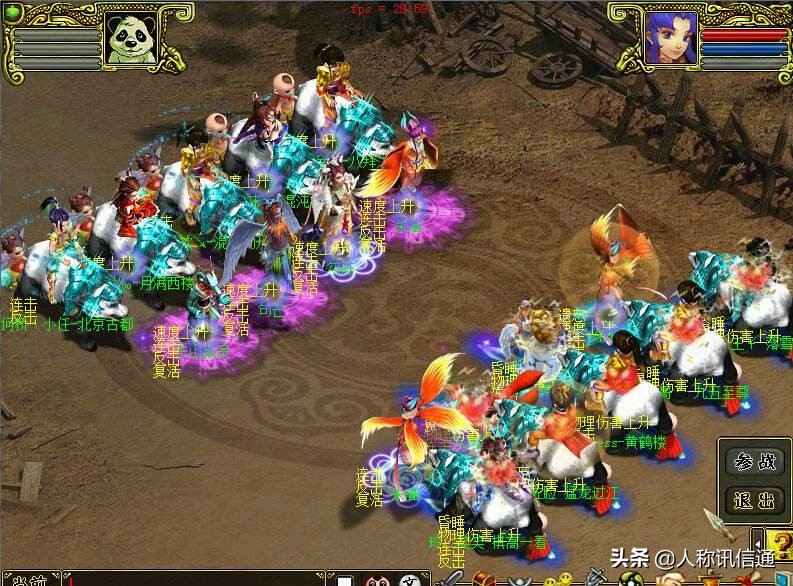 那些年玩过的游戏致敬青春,回忆那些年我们追过的游戏