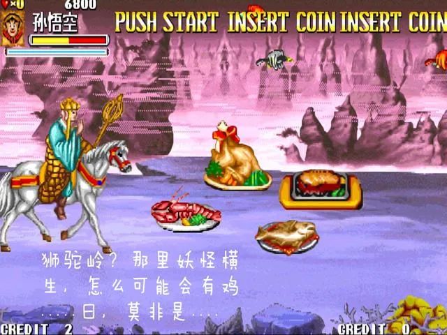 突然想起很多年前,我曾经尝试用街机人物做过的故事连载