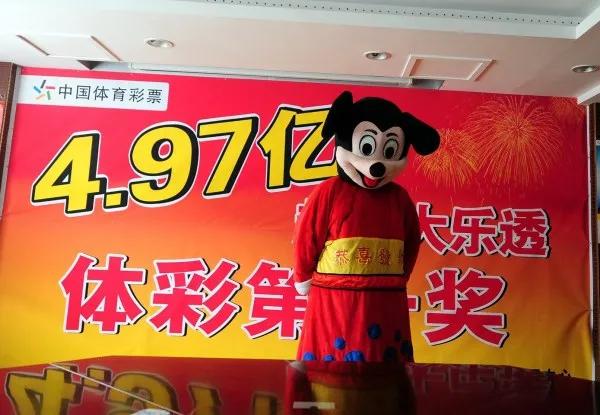 双色球24021期晒票一等奖,双色球21097期晒一等奖票