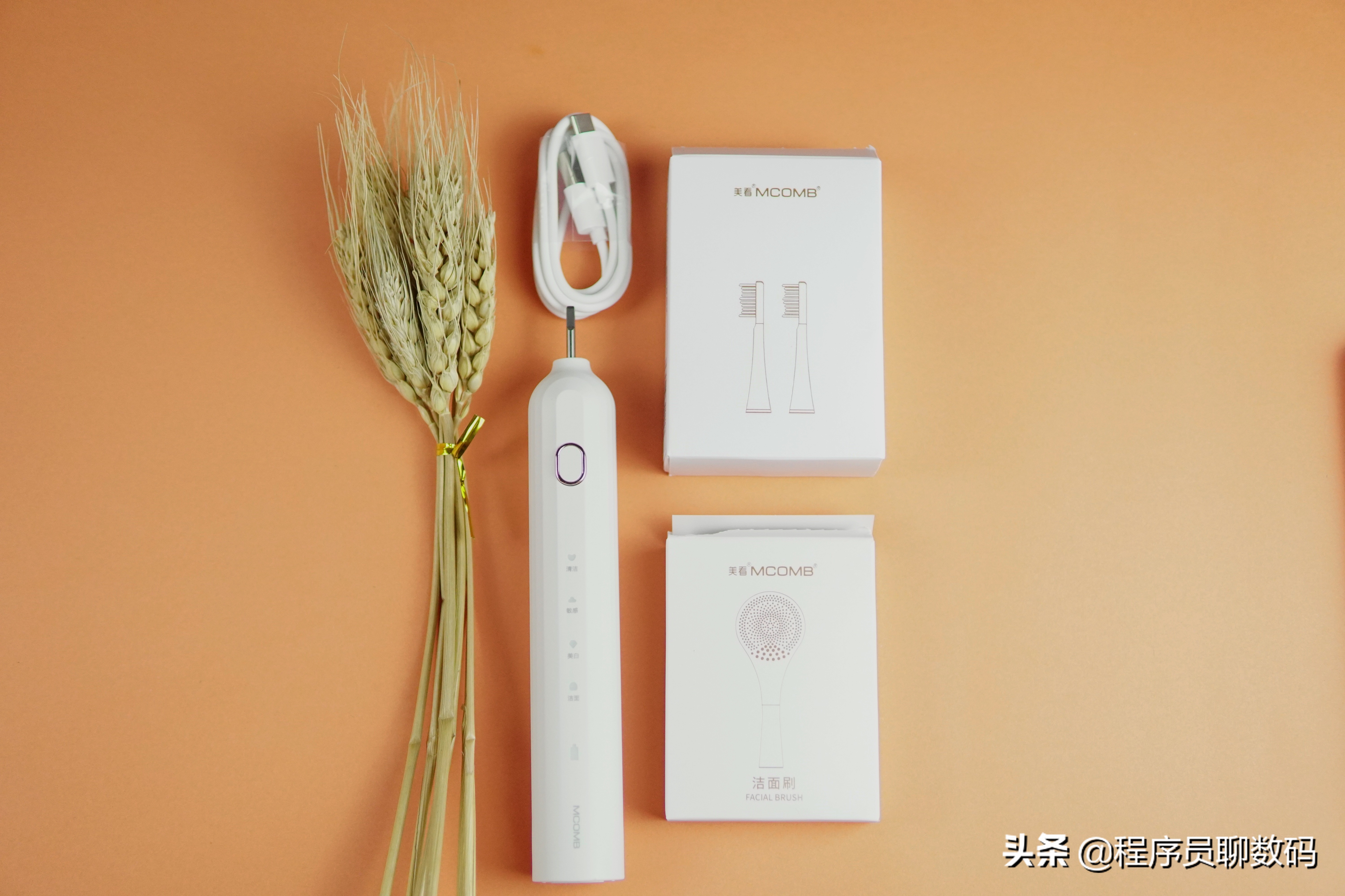 美的m2电动牙刷推荐测评,M2Plus声波电动牙刷