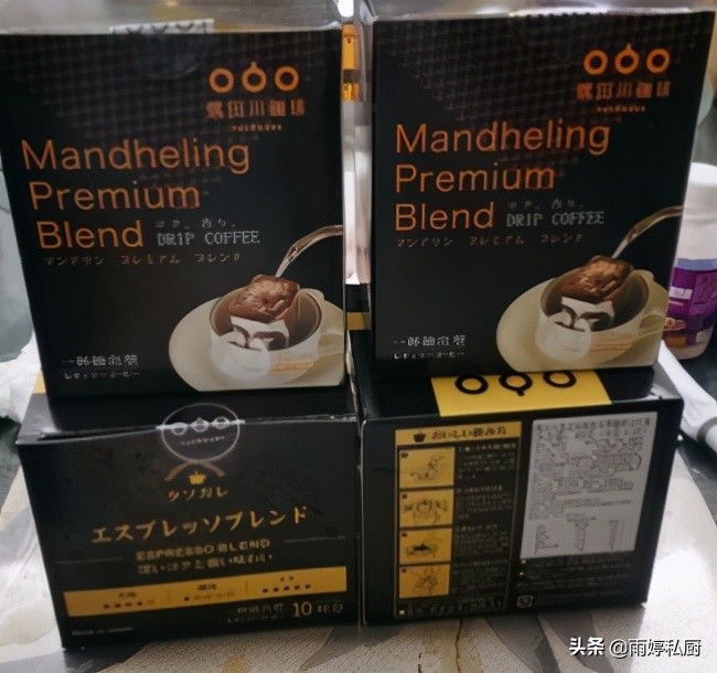 买雀巢咖啡视频,肖战代言的意式浓缩咖啡