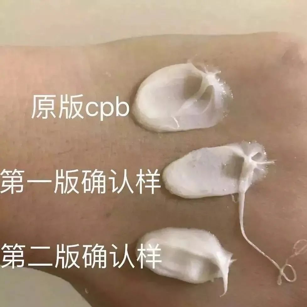 被总裁夫人喊话后,继续打版上新的张大奕