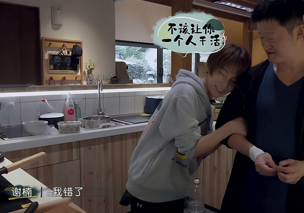 谢楠和白慧明的少女感从何而来,白慧明谢楠最新消息