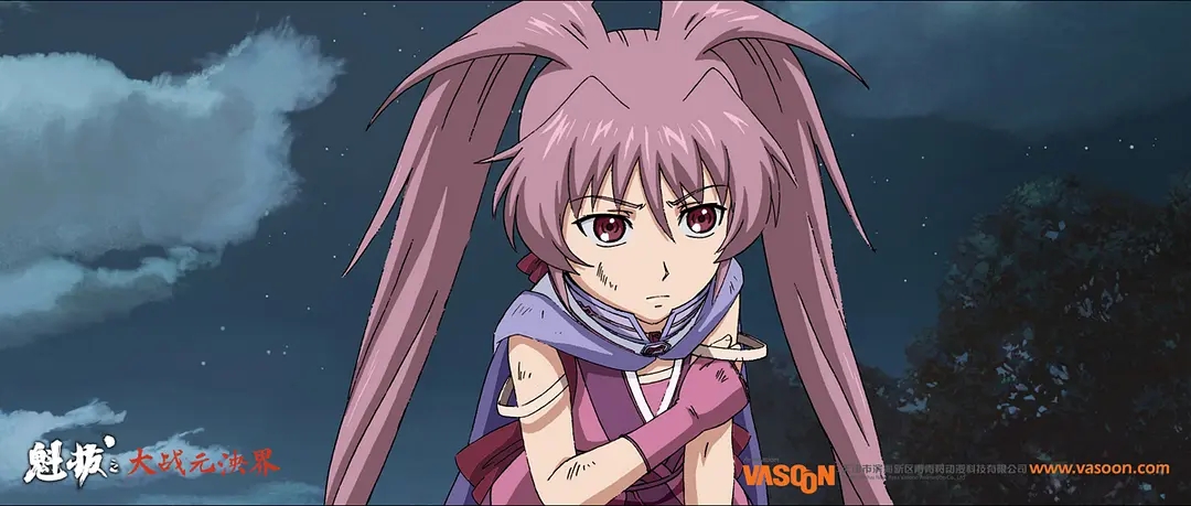 回顾我们曾经认为很可惜的国漫:第二辑