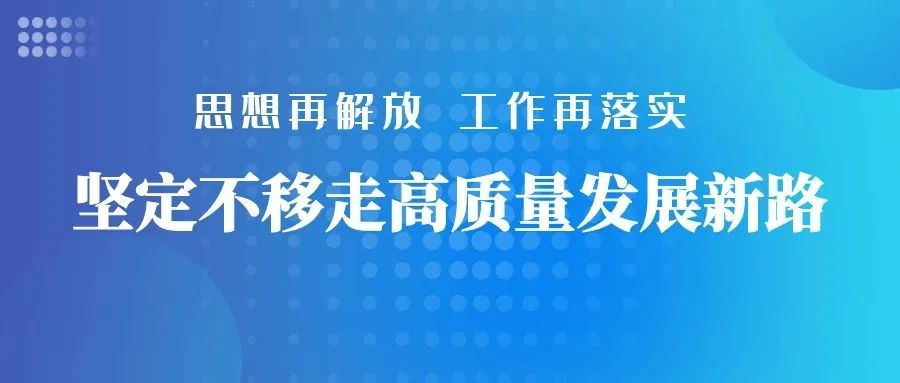 投资33亿项目落户成都,30亿元投资项目51天落户武汉