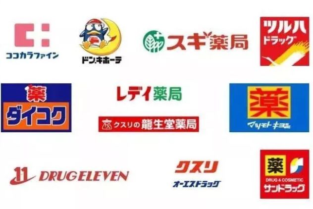 中国游客每年日本爆买?这些购物陷阱大起底,买了太后悔