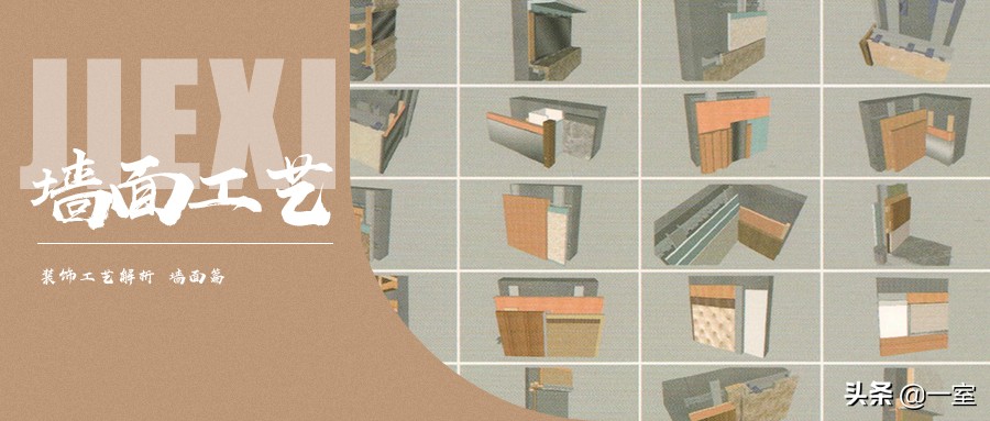 设计圈的套路,设计圈的形成