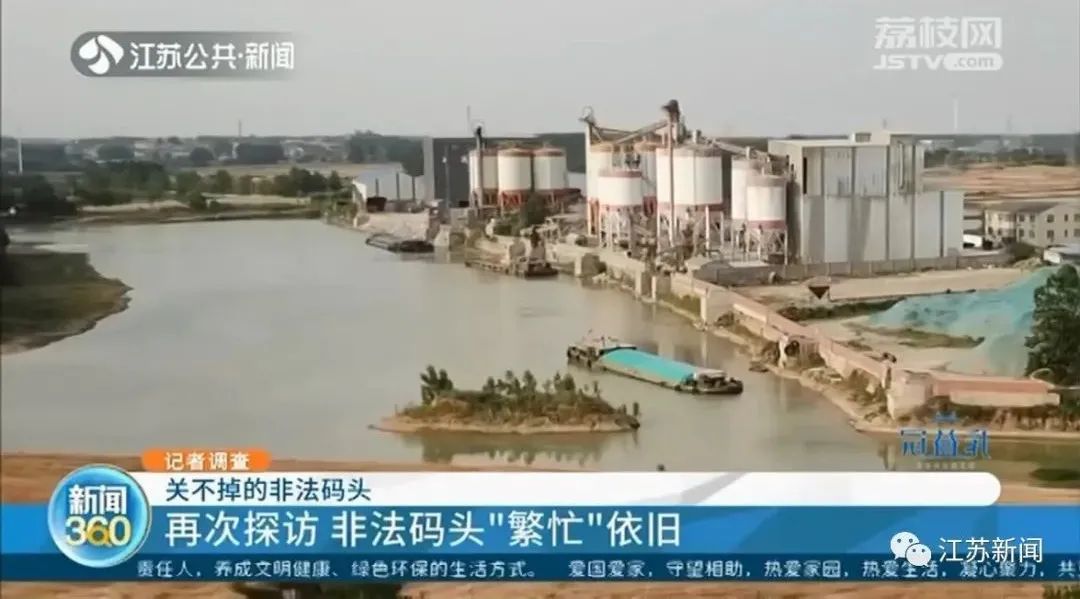 洪泽湖大堤生态环境,洪泽湖生态红线