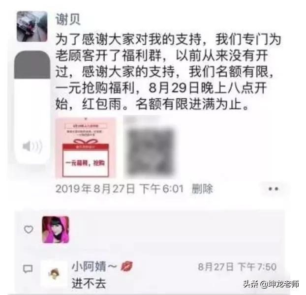 00后摆地摊创业第一天,零零后摆摊创业第一天