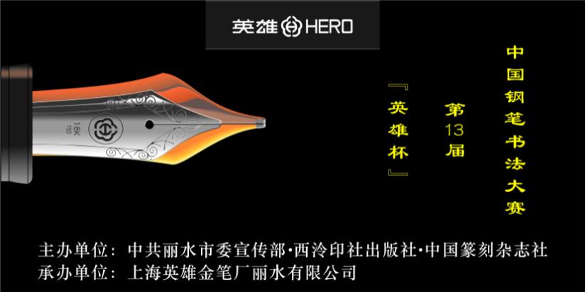 医生写字舒服,医生写字别的医生看得懂吗