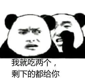 影视中那些万恶之源的梗,万恶之源的梗