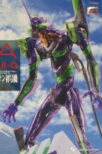 你准备好买了吗？（新世纪福音战士*初号机）