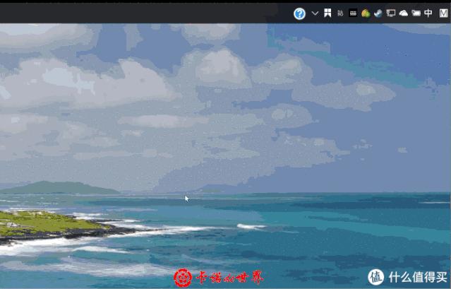 还在用QQ截图？这款小巧免费的截图软件会让你爱不释手