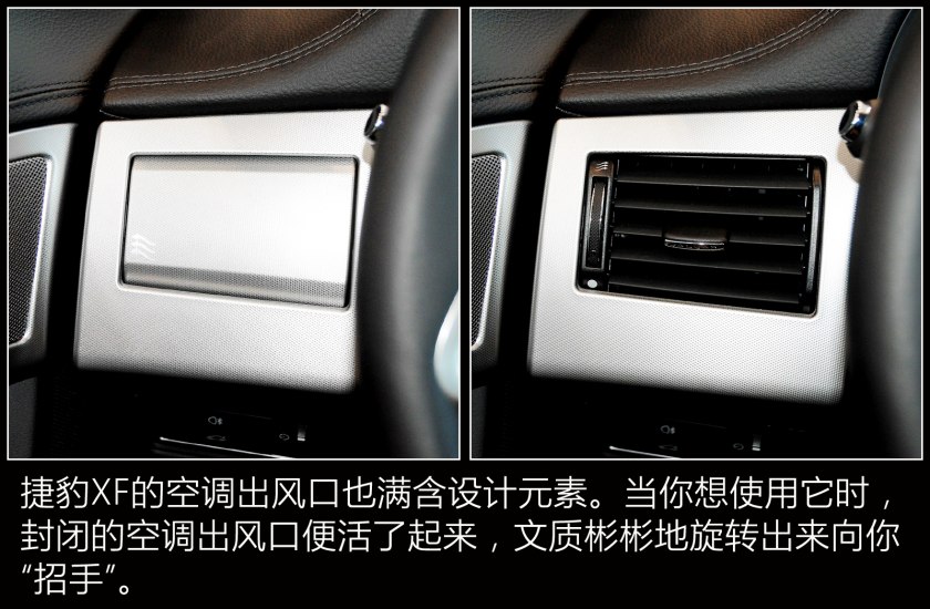 25万捷豹xfl新款,25万到50万捷豹
