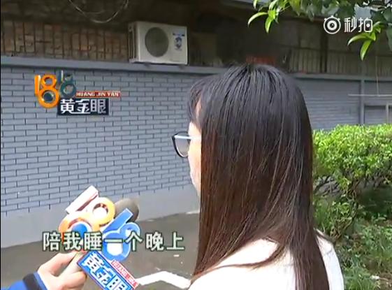 男教练为看*处私**剪开女学员裆部，健身乱象何时休？