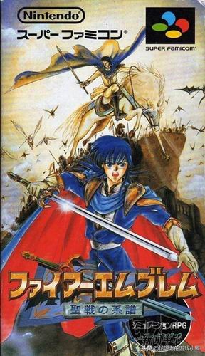 sfc画质超强的游戏,超任sfc经典游戏