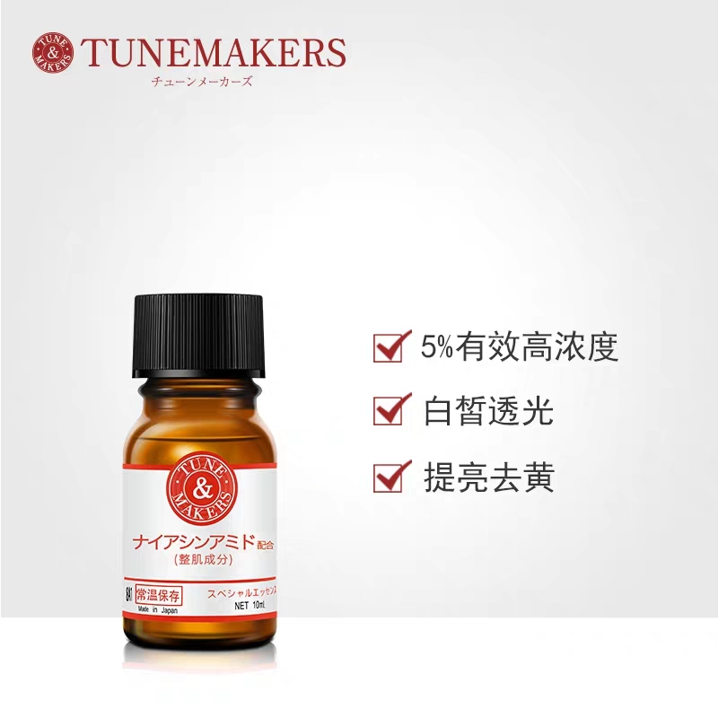 平价护肤品集合——修复保湿