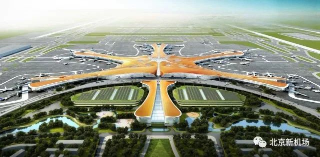 新七大世界奇迹北京大兴机场,超级工程建设震撼视频