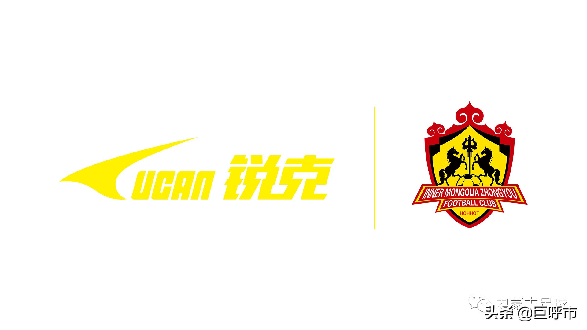 ucan锐克官方店,ucan锐克市场分析