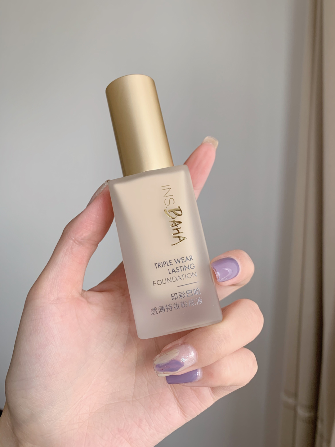 贫民窟女孩夏季粉底液推荐,贫民窟粉底液哪款好用