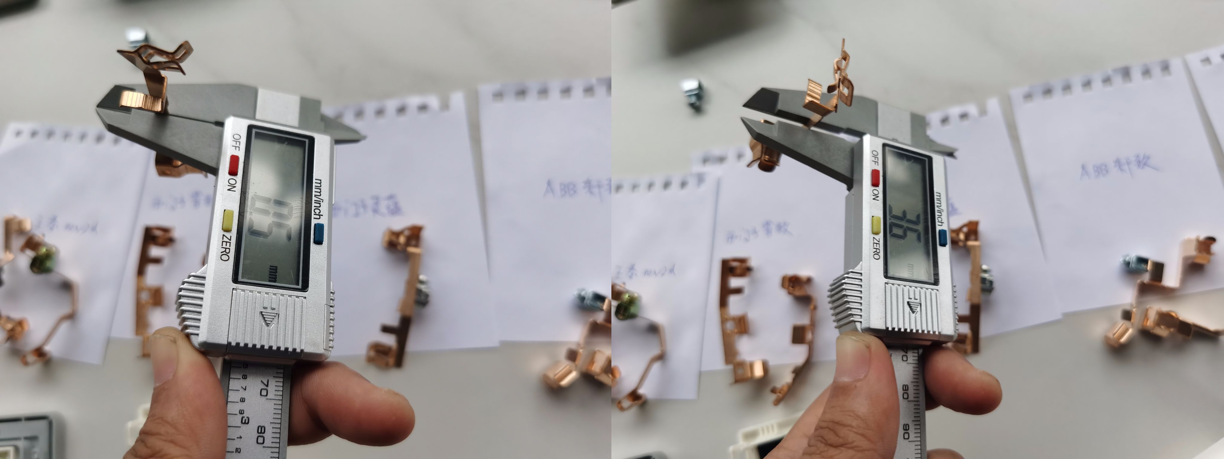 双11必买清单多用插座,双十一开关插座推荐