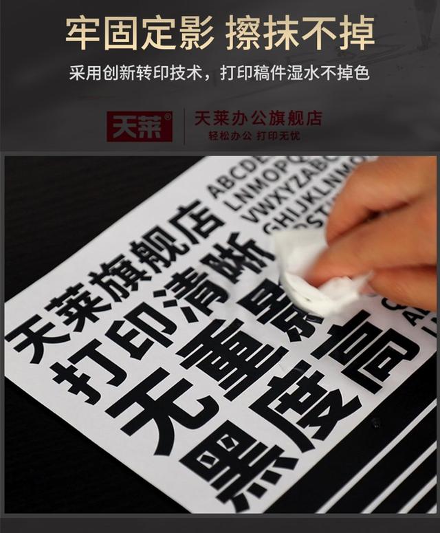 夏普ar2820报错f5,夏普ar-2818报错e7