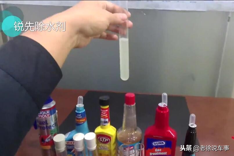 汽油除水剂有哪些,乙醇汽油除水剂有必要吗