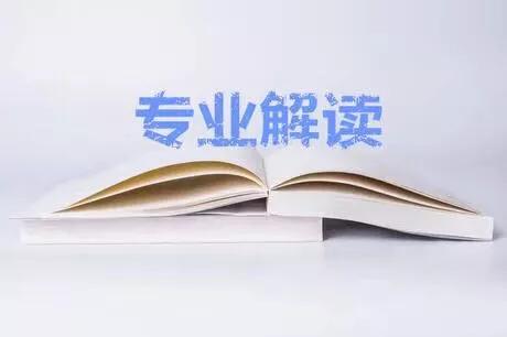 高考金老师讲志愿,金老师带你报志愿选专业