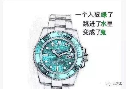 代购搞笑朋友圈,代购的朋友圈经典