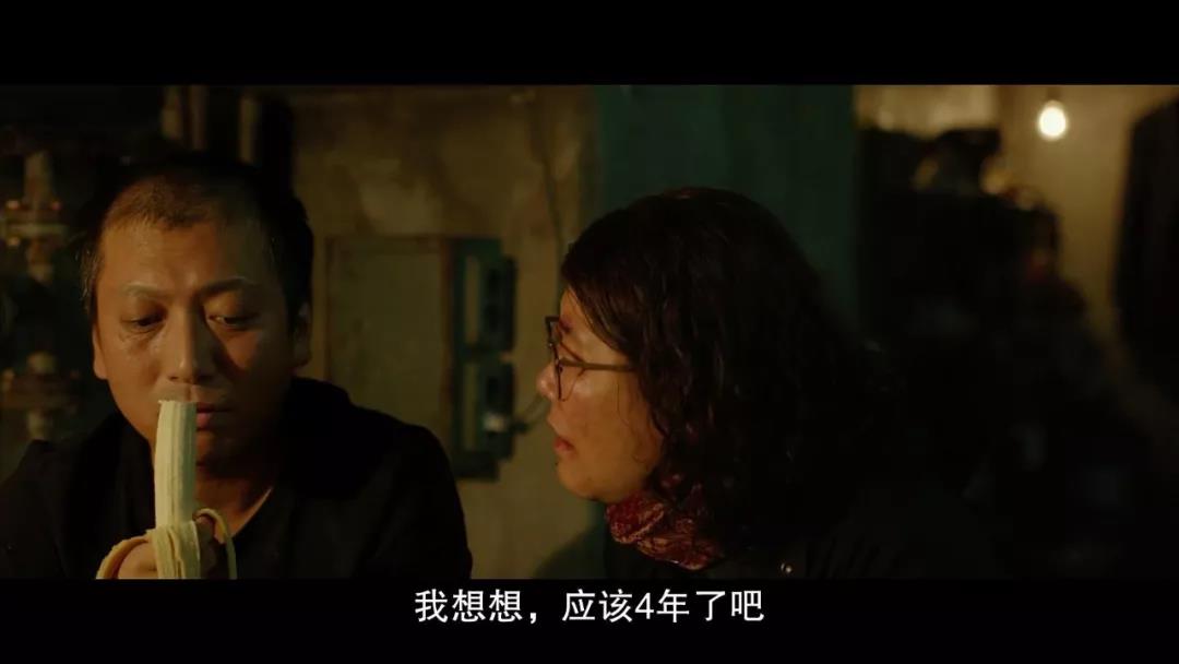 《寄生虫》：奥斯卡之后，我们要为家人做点什么