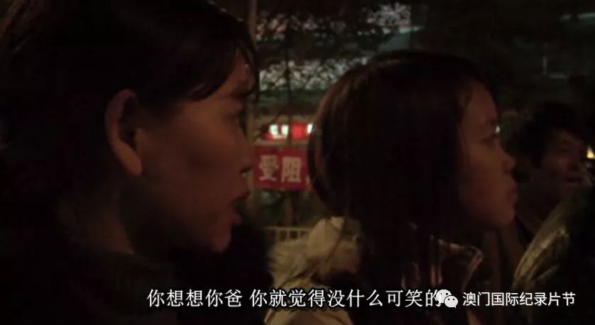 归途列车纪录片高清在线播放,归途列车纪录片完整版下载