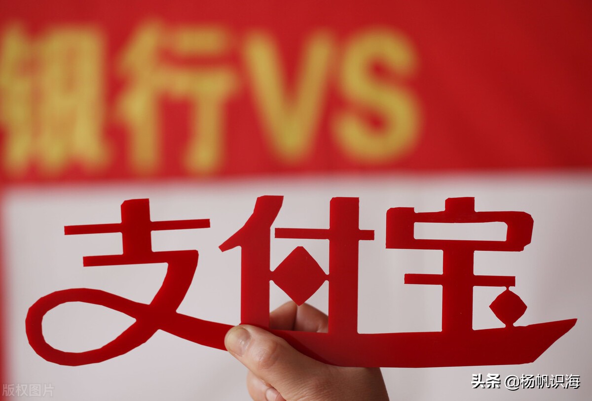 支付宝和天天基金里买基金安全吗,在天天基金和支付宝买一样的基金