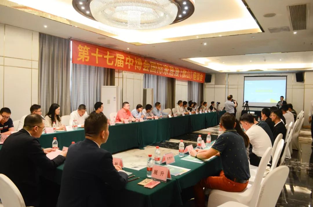 月星家居智行合一,月星家具招商