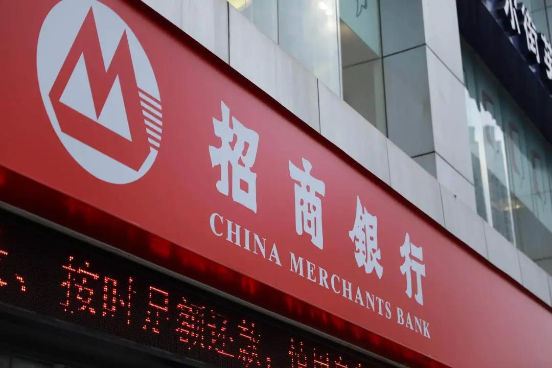 深圳四十年，金融行业的三大遗憾