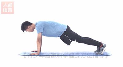 儿童改善含胸驼背的最有效方法,孩子含胸驼背可以治好吗