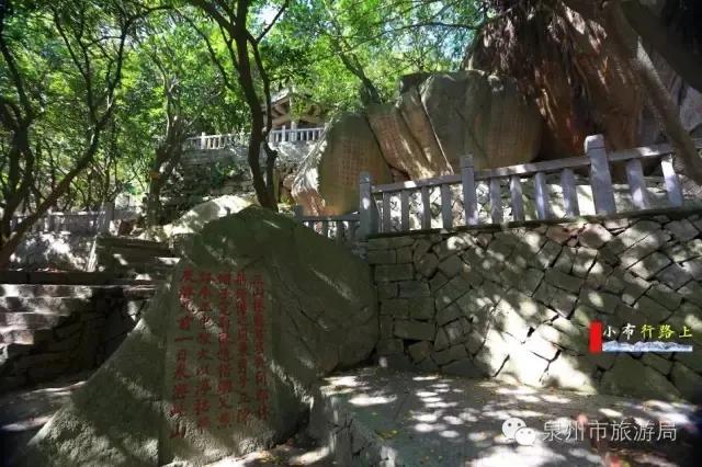 泉州世界之最,泉州被誉为世界第一大港