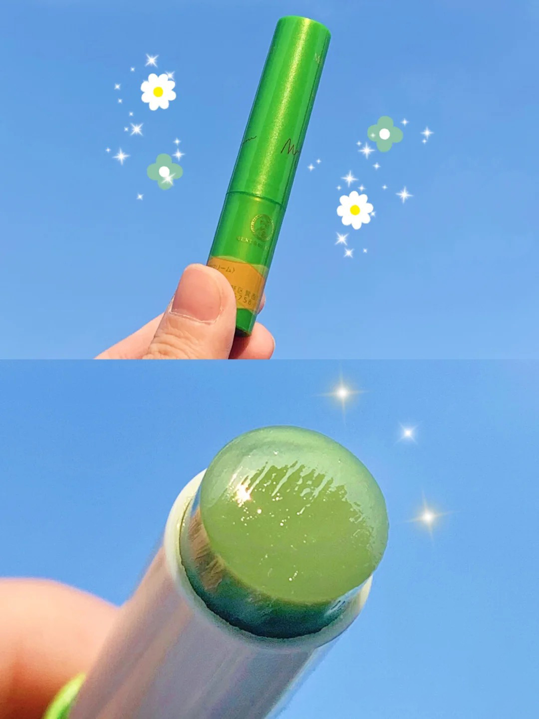 唇膏推荐水润嘟嘟唇不油腻,涂出又美又嘟的嘴唇