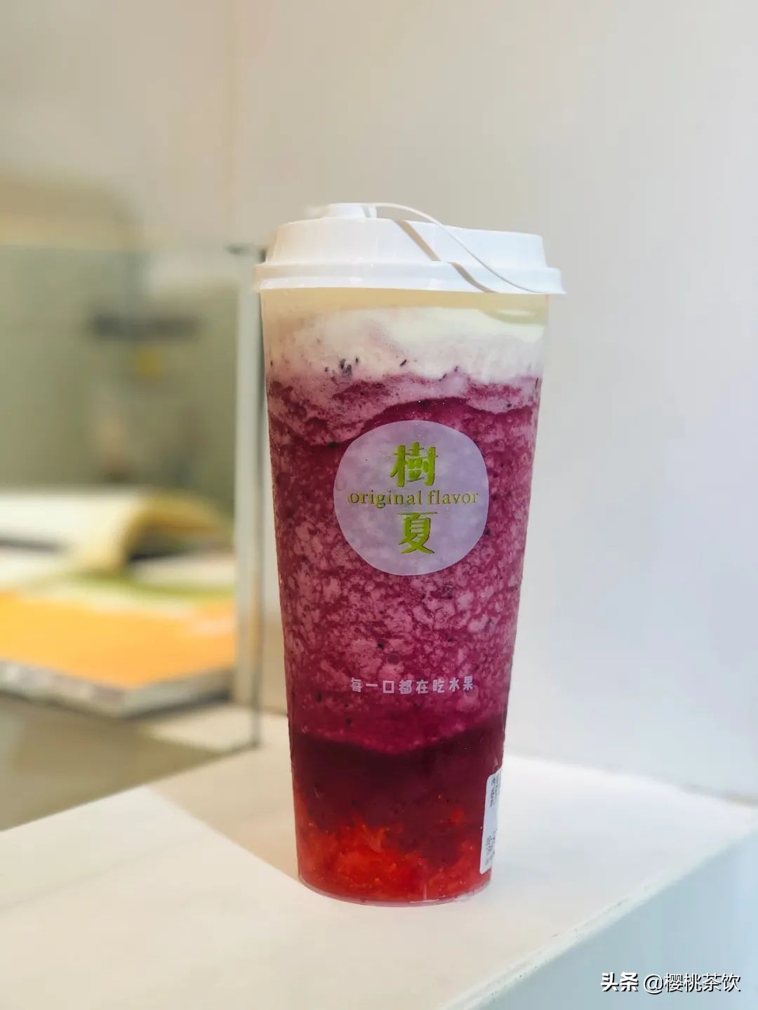 成都奶茶达人探店,新兴网红奶茶店探店